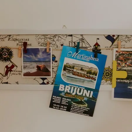 شقة Amu